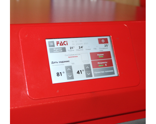 Пеллетный котел FACI 26