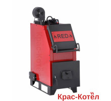 Vulkan Red 75