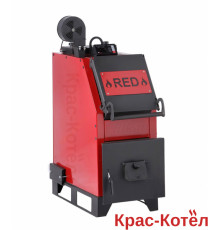 Vulkan Red 100