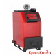 Vulkan Red 100