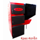 Vulkan Eko-Max 133